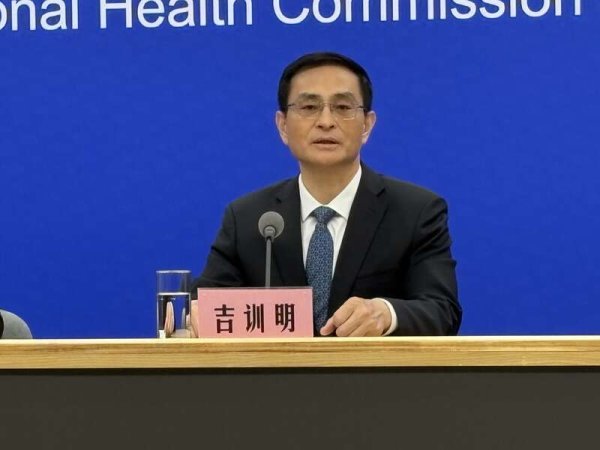 驰盈优配 吉训明：约10%的30-35岁青年有高血压