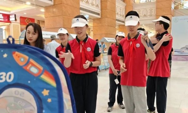 安全配资 2025年普陀区节能宣传周系列活动启动