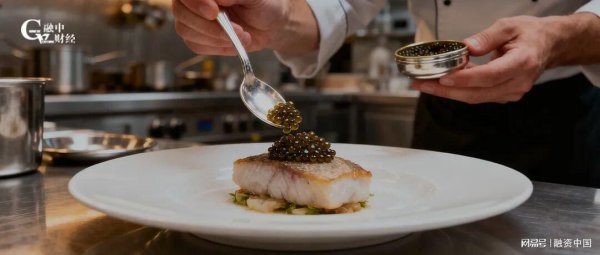 升宏网 全球最大鱼子酱，要IPO了